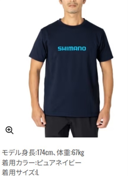 ドライロゴTシャツ半袖